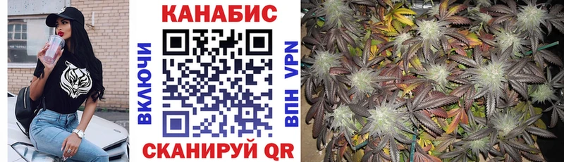 Все наркотики Миллерово Cocaine Бошки Шишки Галлюциногенные грибы А ПВП ГАШИШ Мефедрон