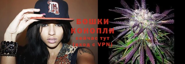 метамфетамин Лиски