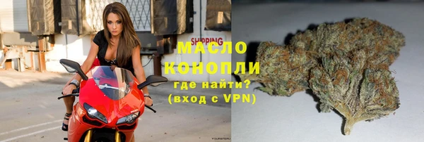 кокаин VHQ Магас