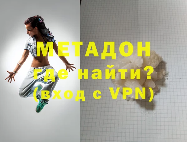 таблы Липки