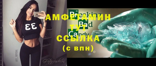 таблы Липки