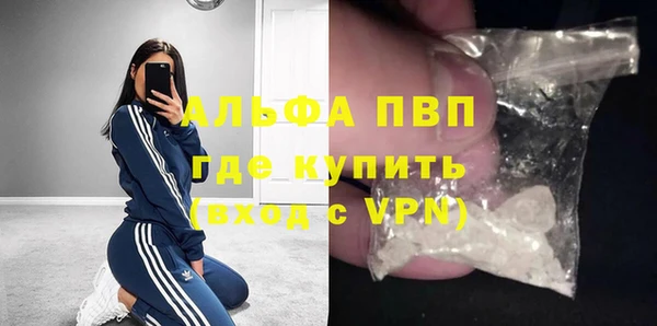 таблы Липки