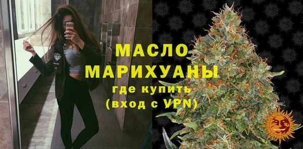 круглые Магадан