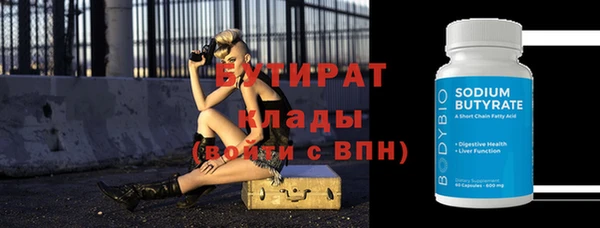 таблы Липки