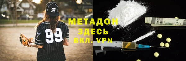 таблы Липки