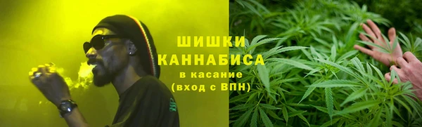 синтетический гашиш Майский