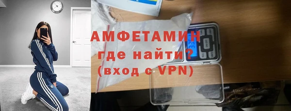 круглые Магадан