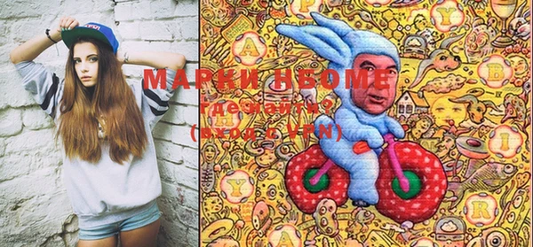 круглые Магадан