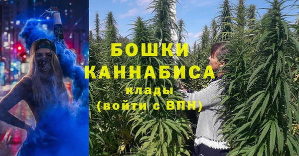 метамфетамин Лиски