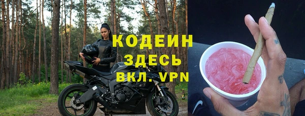таблы Липки