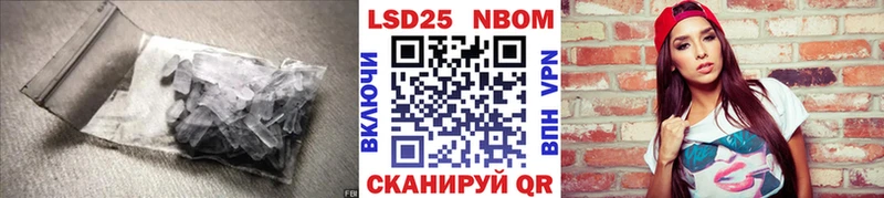 ЛСД экстази кислота  сколько стоит  Миллерово 