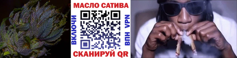 закладка Миллерово ТГК Wax
