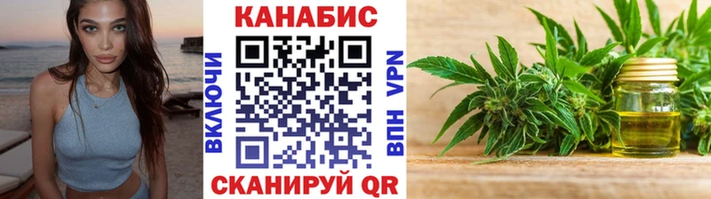 Марихуана THC 21%  где можно купить   Миллерово 
